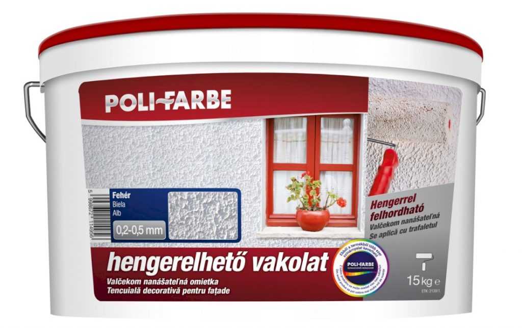 Festékváros – Festékbolt